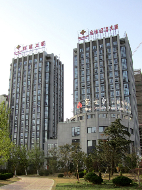 ���պ������ô��ã���ɽ������